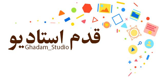 Ghadam_Studio